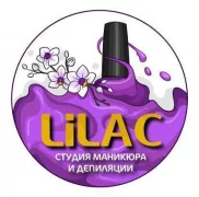 Студия маникюра и депиляции Lilac логотип