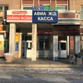 Парикмахерская на улице Богдана Хмельницкого фото 3